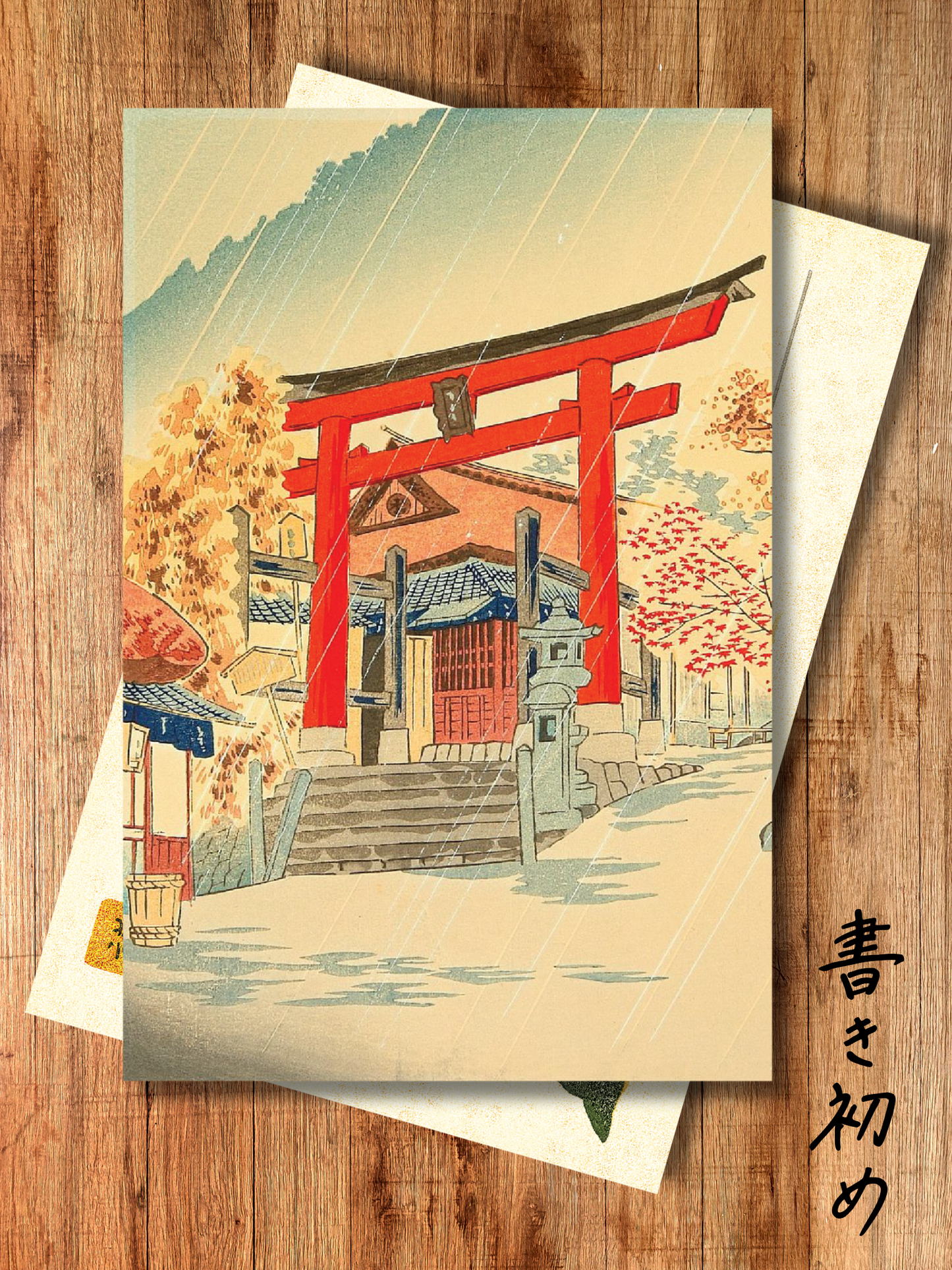 იაპონური საფოსტო ბარათი