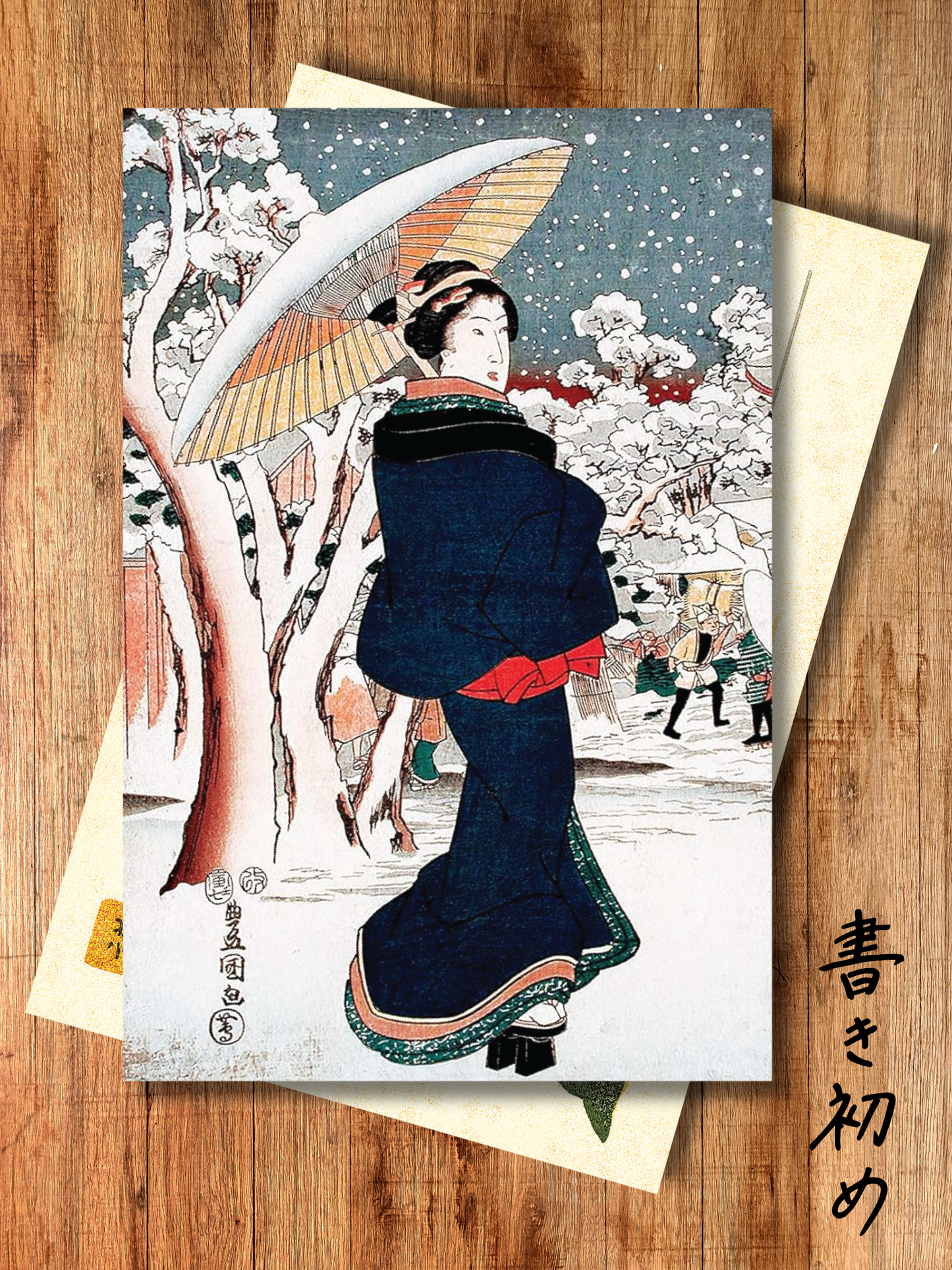 იაპონური საფოსტო ბარათი