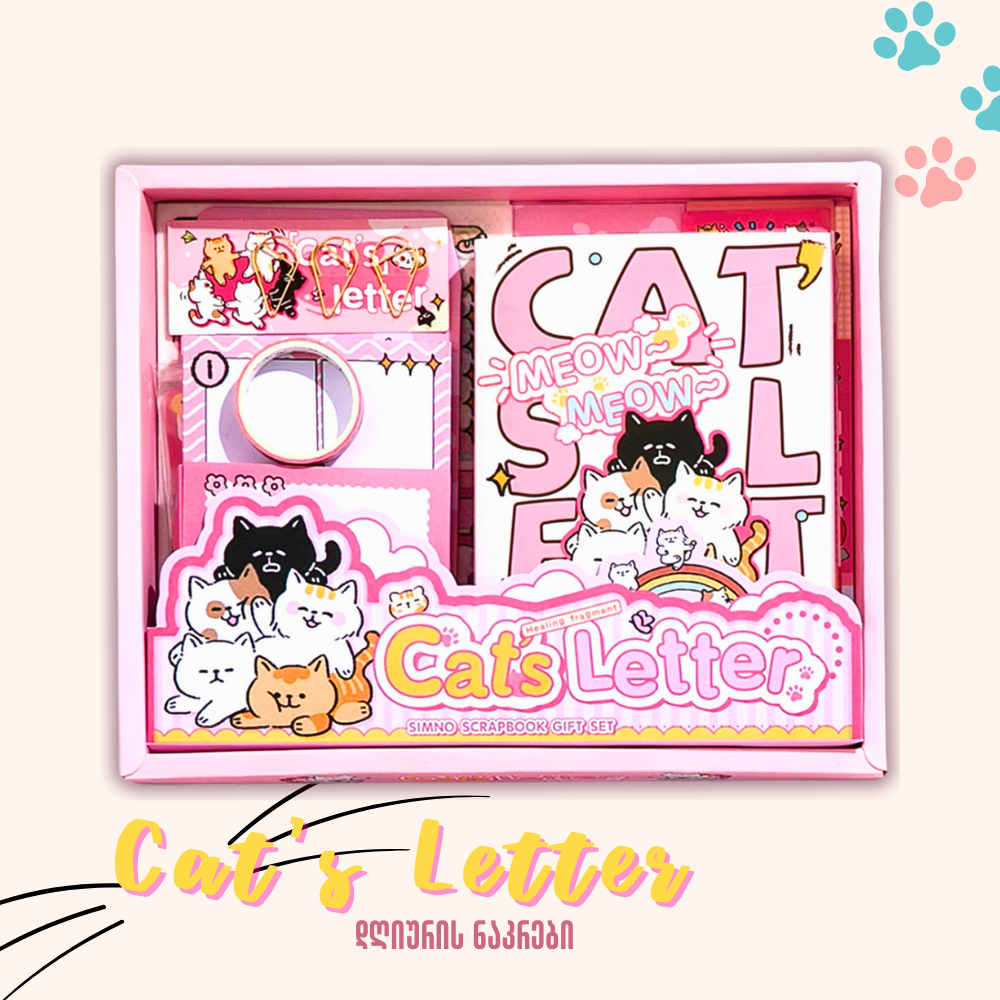 Cat's Letter Diary Set