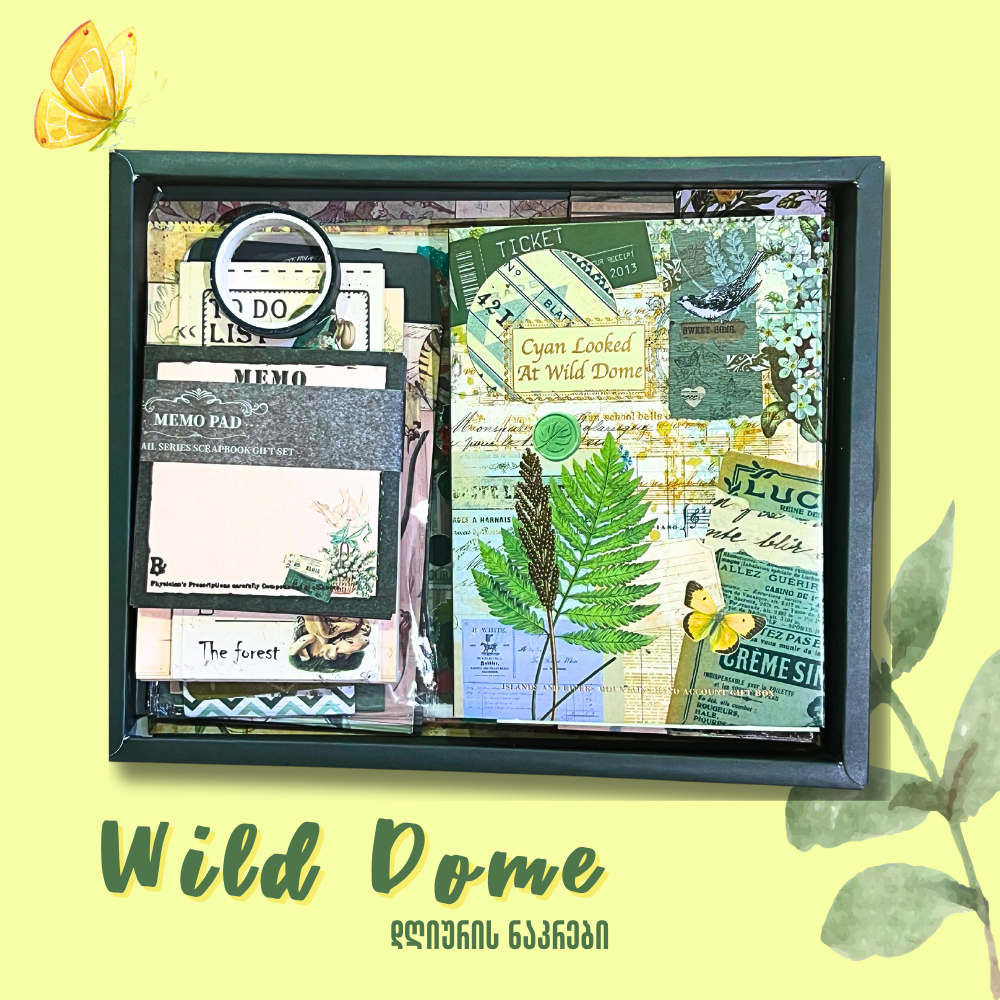 Wild Dome Diary Set