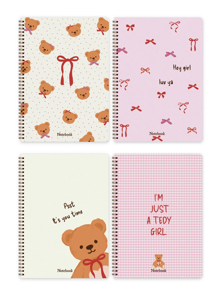 რვეული Psst It's you time A4 (21,0 სმ x 29,7 სმ)