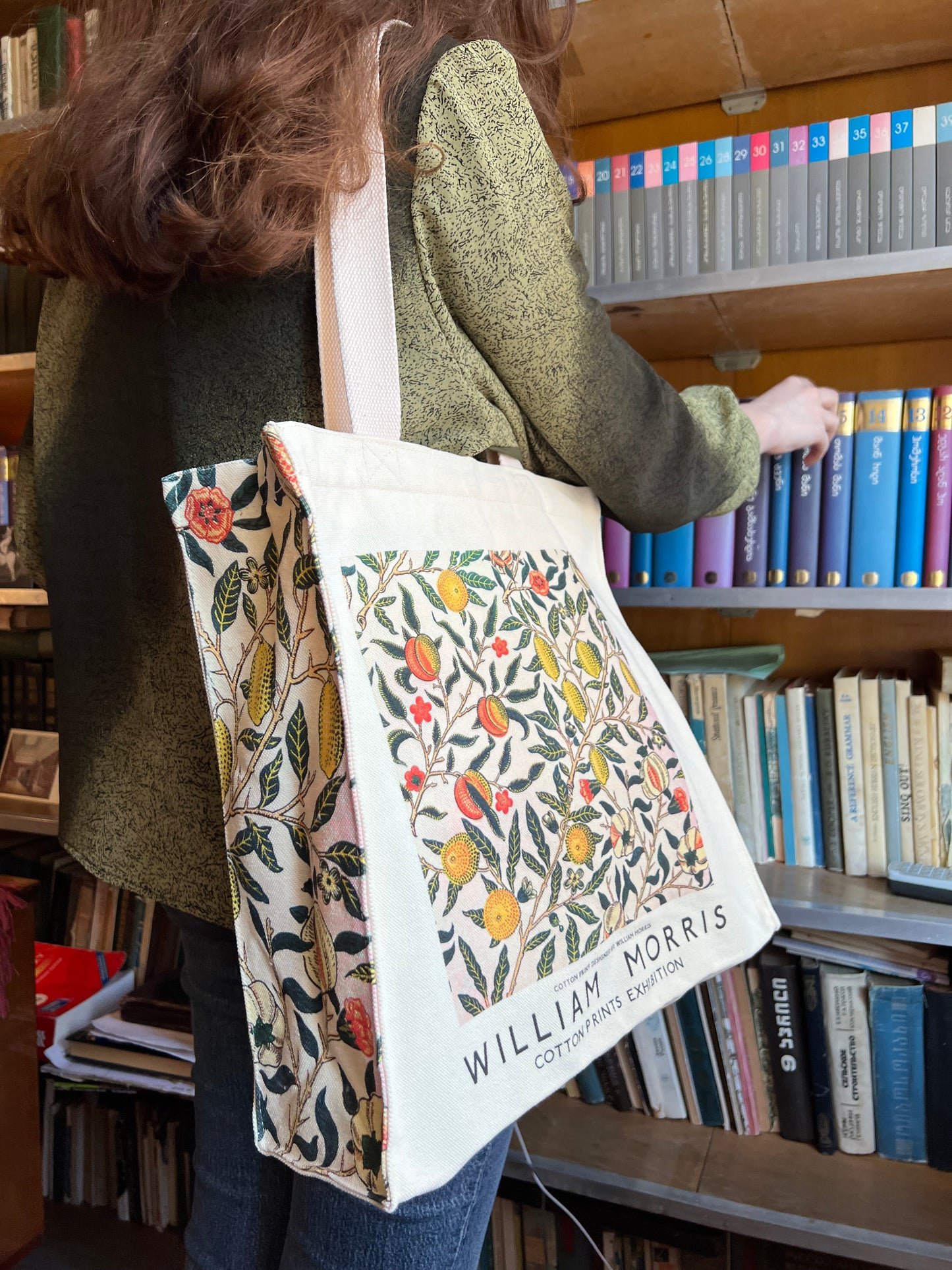 ჩანთა William Morris