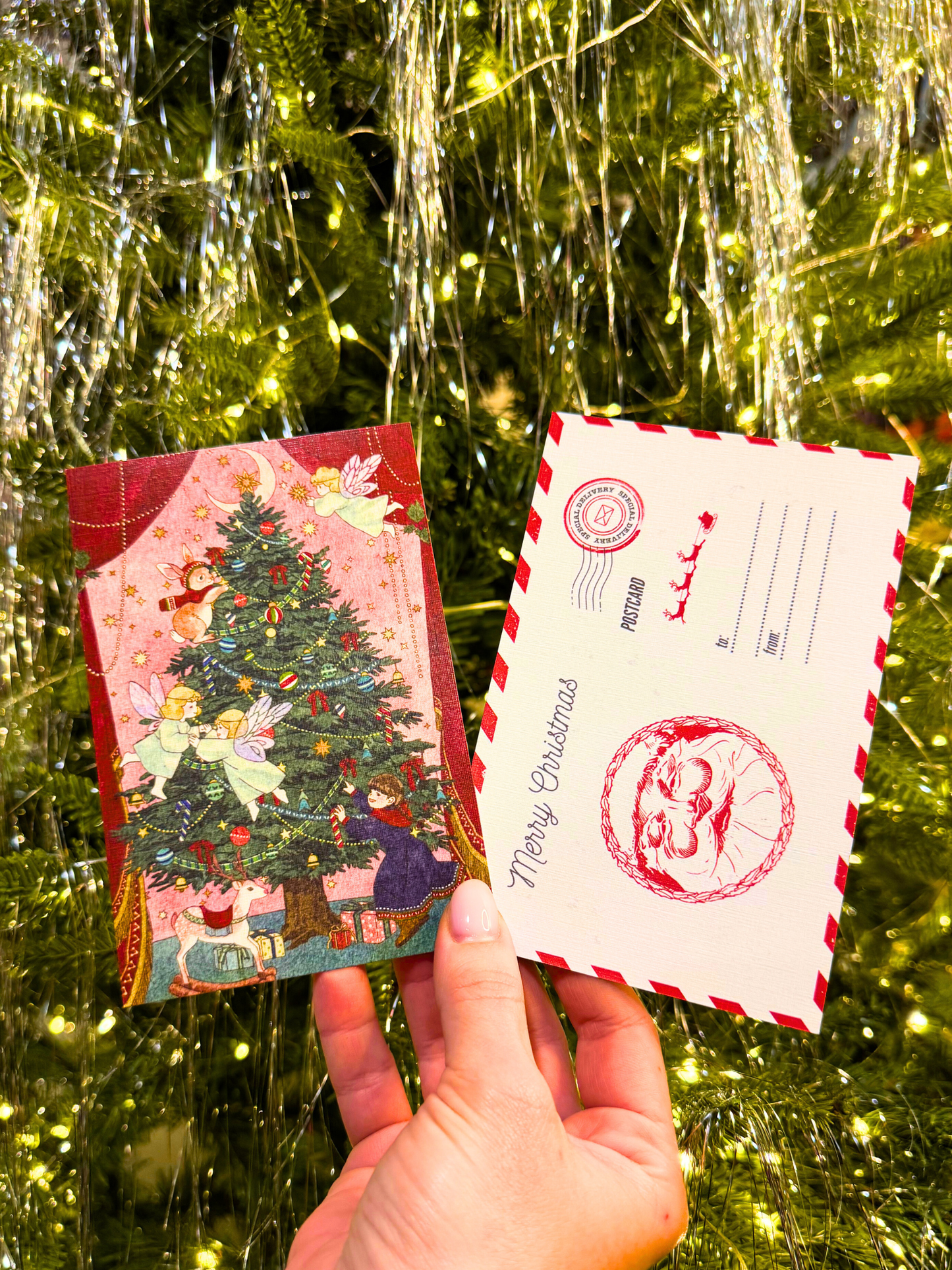 საახალწლო მისალოცი ბარათი