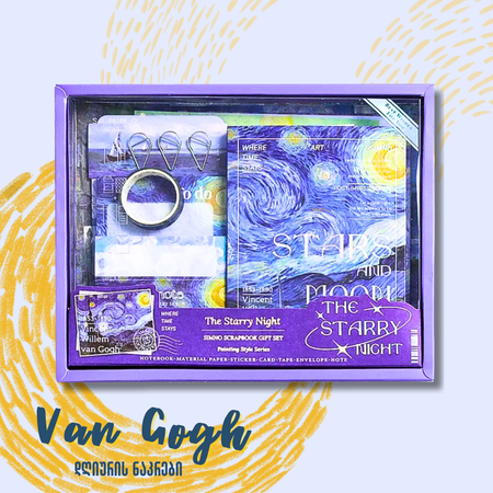 Van Gogh diary set