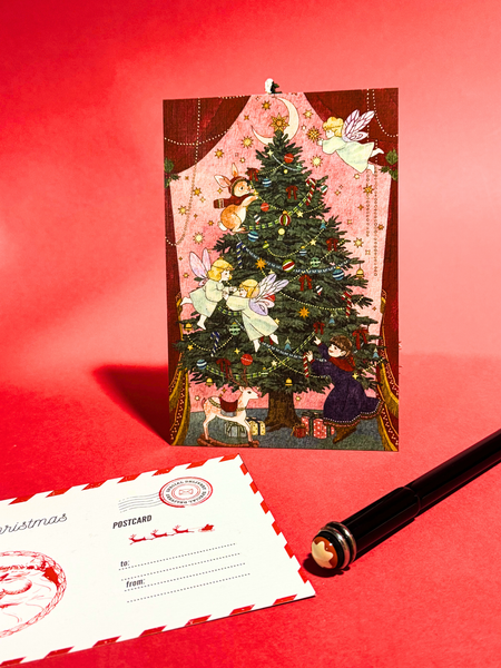 საახალწლო მისალოცი ბარათი