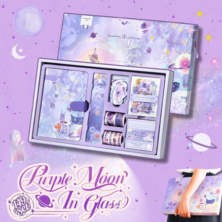 Purple Moon In Glass დიდი დღიურის ნაკრები