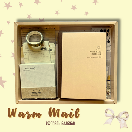Warm Mail Diary Set