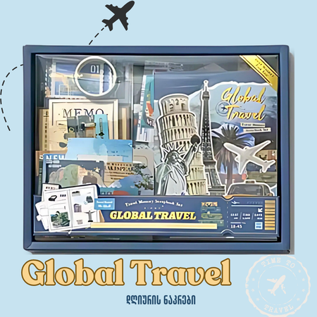 Global Travel Diary Set