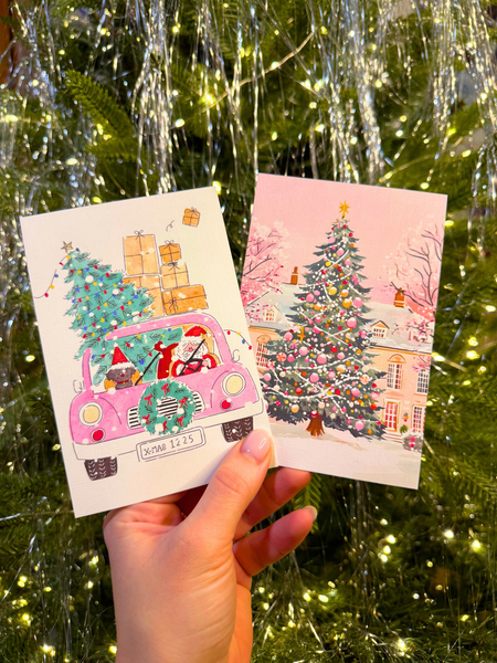 საახალწლო მისალოცი ბარათი