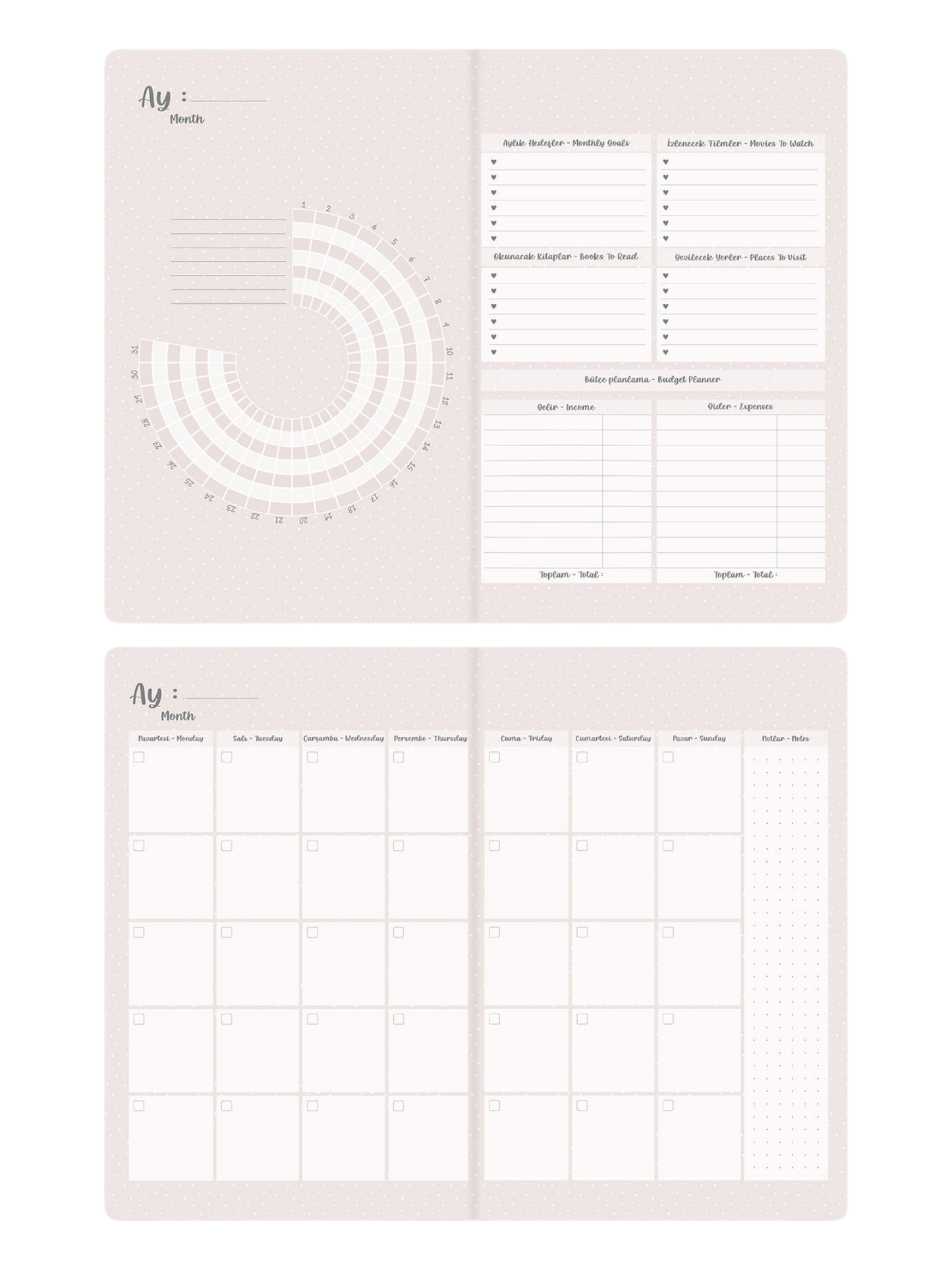 მგეგმავი Bloom Ride