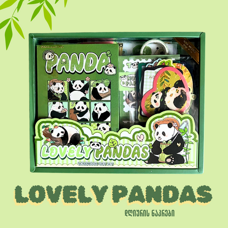 Lovely Pandas Diary Set